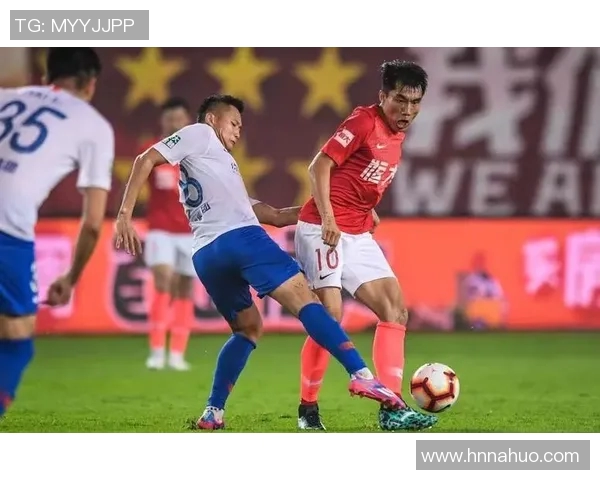 恒大与鲁能激战回顾精彩比赛录像全程分析与精彩瞬间重温